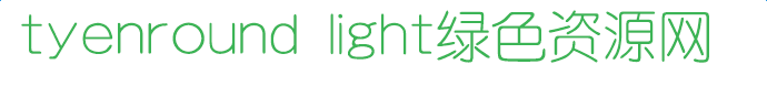 tyenround light����